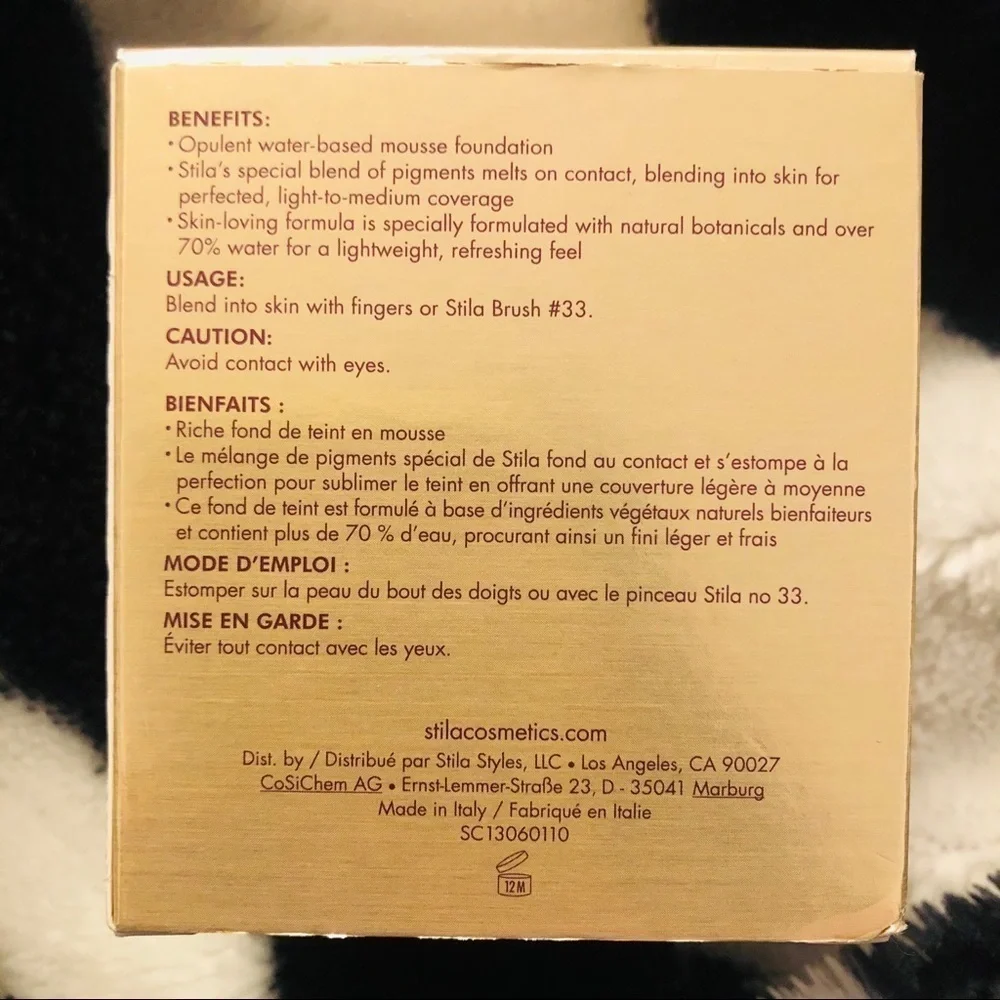 NIB Stila Lingerie Souffle Skin Perfecting Color Shade 7.0